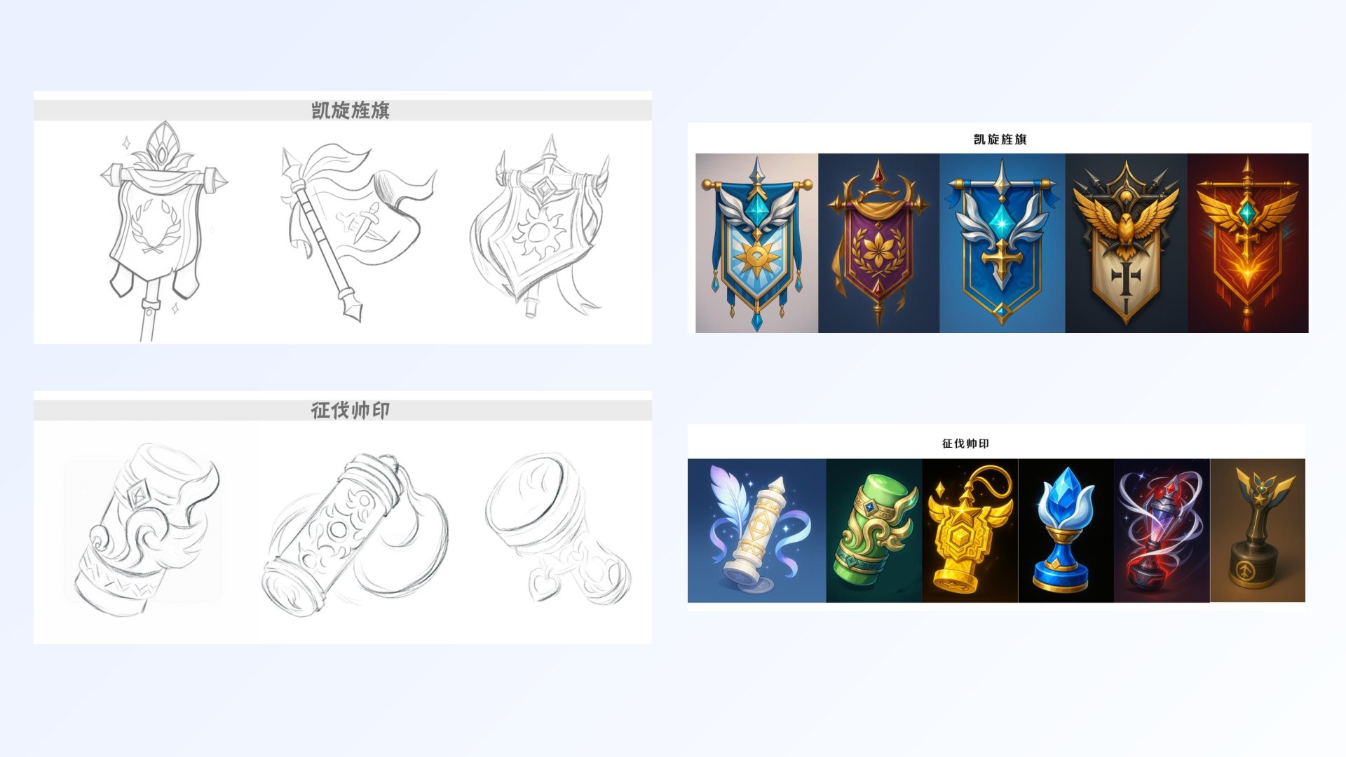 互动小游戏
